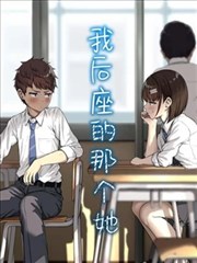 高清影视 剑豪传奇
