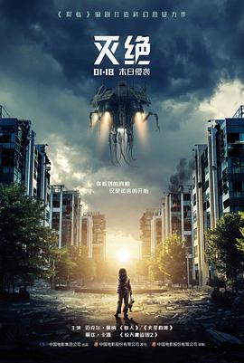 触控热区示意图